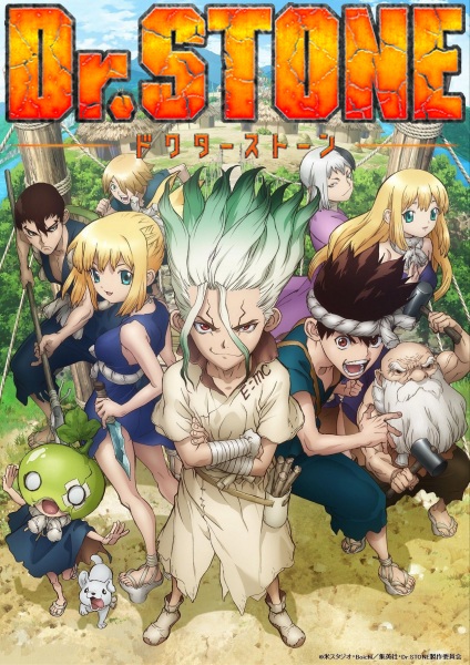 Dr. Stone الحلقة 3