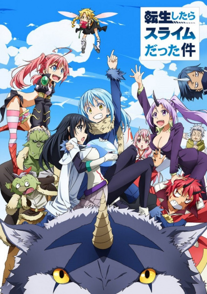 Tensei shitara Slime Datta Ken الحلقة 10