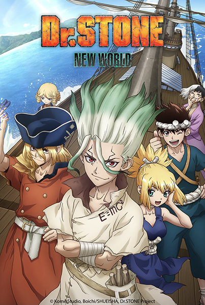 Dr. Stone: New World الحلقة 2