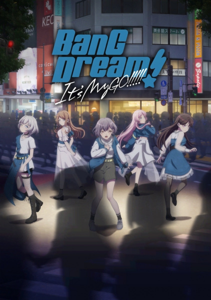 BanG Dream! It’s MyGO!!!!! الحلقة 3