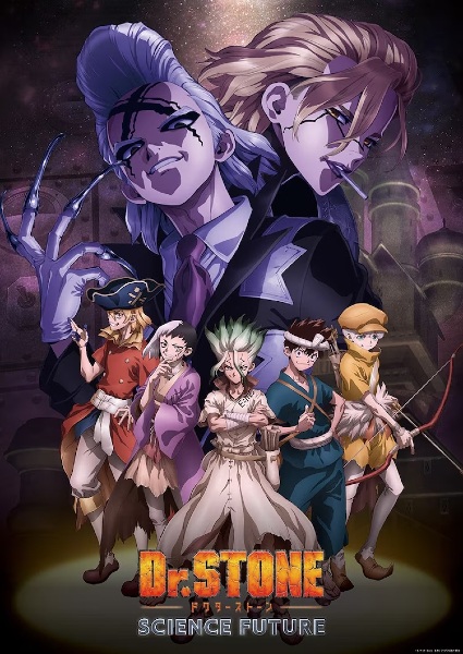 Dr. Stone: Science Future الحلقة 3