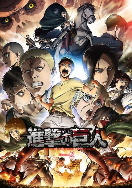 Shingeki no Kyojin Season 2 الحلقة 1