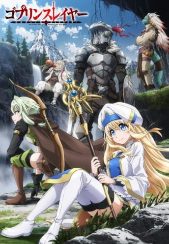 Goblin Slayer الحلقة 5